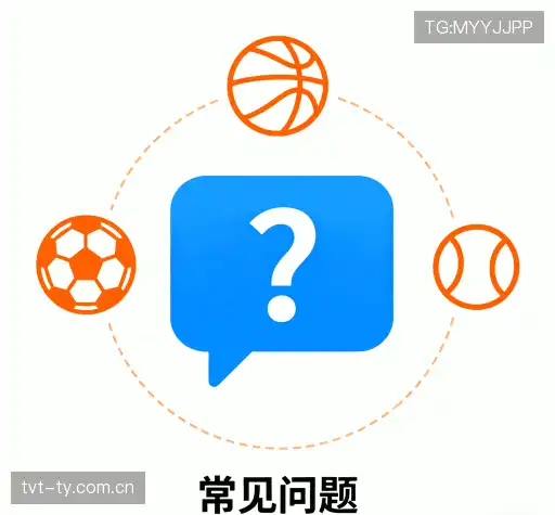 解答快线